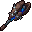 Metal Bat